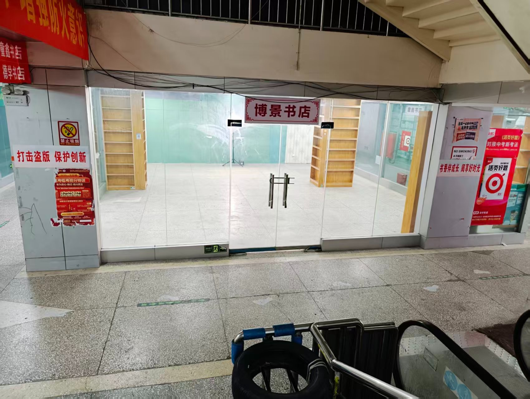 安居路人工智能时代，寻找下一批产业领航者