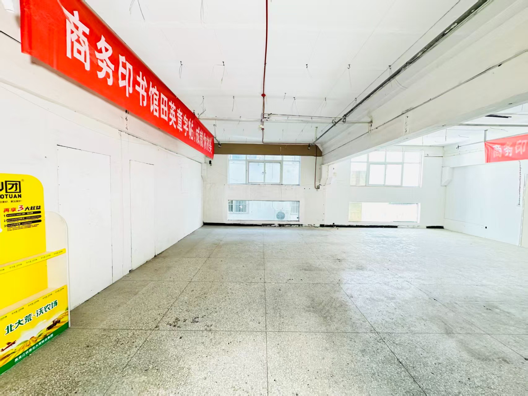 安居路人工智能（AI）应用企业 ✅ AI大模型应用及智能办公项目 ✅ 软件开发、数字技术企业 ✅ 电商直播、新媒体运营团队 ✅ 智能营销、智慧零售项目
